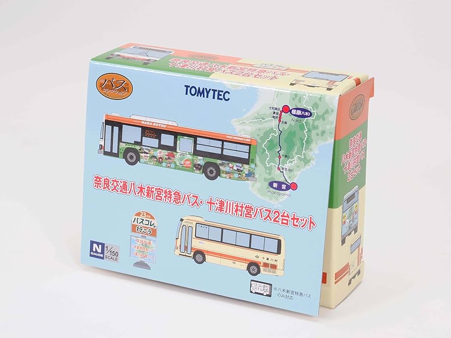 Amazon.co.jp: トミーテック (TOMYTEC) ザ・バスコレクション バスコレ